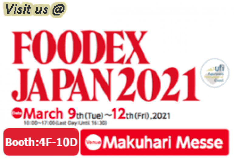 Foodex Japan 2021 - March 9 - 12 Makuhari, Messe, Japan