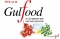 Gulfood Fair 2020