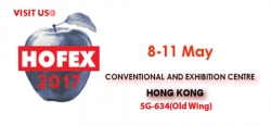 Hofex 2017