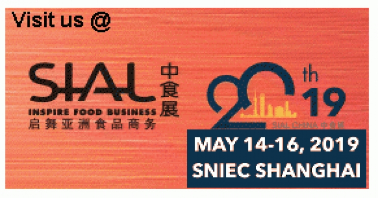SIAL China 2019